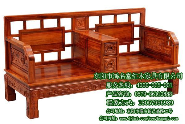 湖南红木家具|鸿名堂红木家具经济实惠|红木家具设计